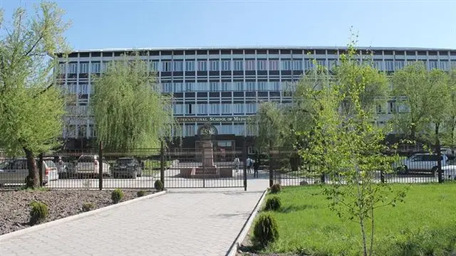 International Higher School of Medicine
